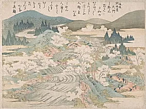 Flowering Cherry Trees Along the Yoshino River by Katsushika Hokusai