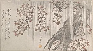 Cherry Blossoms in the Rain by Ryūryūkyo Shinsai