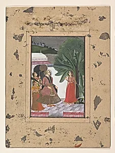 Shri Rama Putra Raga: Page from the Dispersed "Boston" Ragamala Series (Garland of Musical Modes)