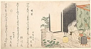 Cage of Fireflies at Dawn in Summer by Katsushika Hokusai