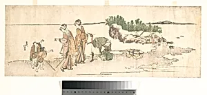 Women in a Landscape by Katsushika Hokusai