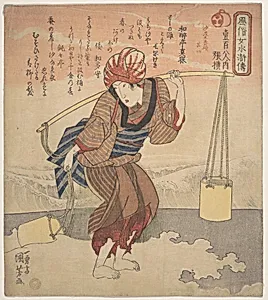 Girl Filling a Bucket with Sea Water by Utagawa Kuniyoshi