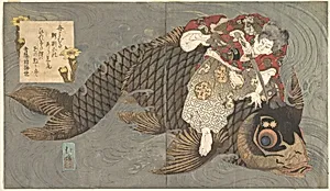 Shiei (?) on His Carp by Totoya Hokkei