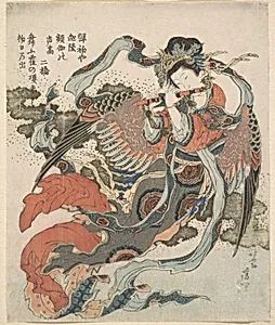 Mystical Bird (Karyōbinga) by Katsushika Hokusai