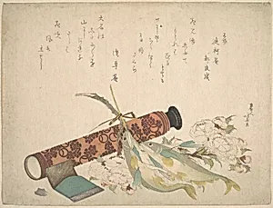 Still Life: Double Cherry-Blossom Branch, Telescope, Sweet Fish, and Tissue Case by Katsushika Hokusai