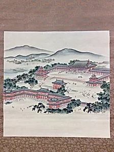Tai Kyokuden Temple in Kyoto; Built in 1895