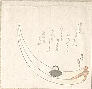 Horn Flower-Vase by Totoya Hokkei