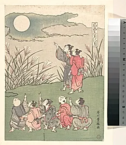 The Eighth Month by Ishikawa Toyomasa