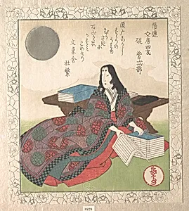 Four Friends of Calligraphy: Lady Murasaki by Yashima Gakutei