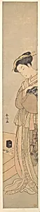 An Oiran Holding a Black Dog by Suzuki Harunobu
