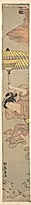 An Umbrella Jump by Isoda Koryūsai