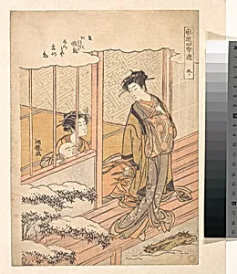 Winter, from the series "Elegant Play in the Four Seasons" (Fūryūshiki asobi) by Isoda Koryūsai