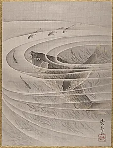 Fish in a Whirlpool by Kawanabe Kyōsai 河鍋暁斎