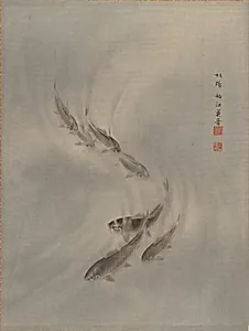 School of Fishes by Seki Shūkō