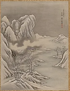 Winter Scene by Seki Shūkō