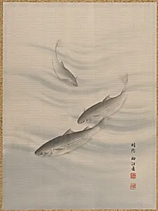 Fishes Swimming by Seki Shūkō