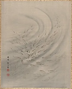 Small Fishes by Seki Shūkō