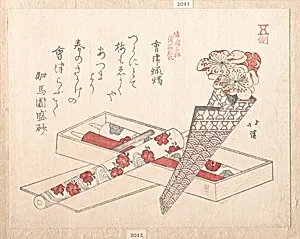 Candles of Aizu by Totoya Hokkei