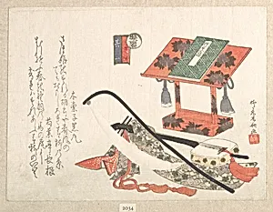 Instruments and Stand for Music by Ryūryūkyo Shinsai