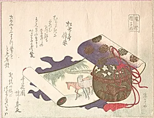 Scroll Painting of Horse by Ryūryūkyo Shinsai