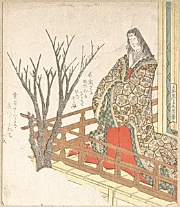 Court Lady Looking at a Blooming Cherry-Tree by Yashima Gakutei