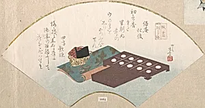 Outfit for the Game of Incense by Ryūryūkyo Shinsai