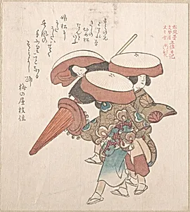 Three Dancers of Sumiyoshi or Suminoye by Kubo Shunman