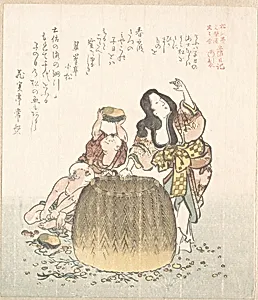 Fisherwoman with a Basket and Two Boys by Kubo Shunman