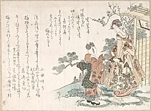 Young Woman and Girl at Gate by Ryūryūkyo Shinsai