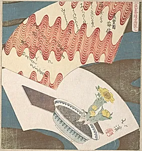 Conventionalized Design of Fans Floating on the River by Totoya Hokkei