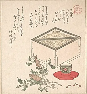 Green Peas in a Measure and Sprays of Hollyhock with Heads of Sardines; Symbols Representing the Ceremony of Exorcising Demons by Kubo Shunman