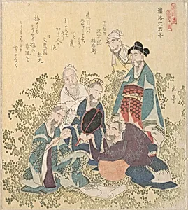 Six Superior Men of Reiraka by Yashima Gakutei