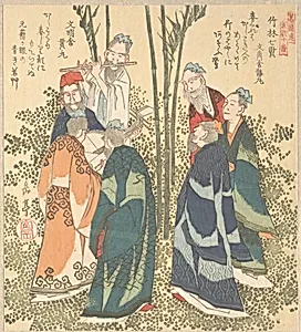 Seven Sages in the Bamboo Grove by Yashima Gakutei