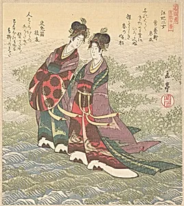 Two Ladies Walking on the Water by Yashima Gakutei