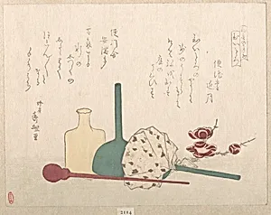 Glass-Wares with Plum Blossoms by Hachifusa Shūri
