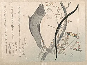 Halibuts and a Bow with Arrow Hanging on a Plum Tree by Ryūryūkyo Shinsai