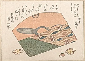 Scissors for Flower Arrangement with a Bag by Unidentified artist
