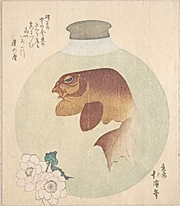 Gold-Fish in a Glass Bottle by Totoya Hokkei