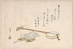 Shamisen, Plectrum and a Book by Chōbunsai Eishi