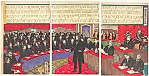 Illustration of the Imperial Diet House of Commons with a Listing of all Members by Toyohara Kuniteru III