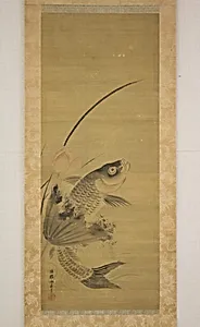 Fish and Lotus by Kano Yasunobu