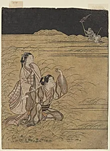 A Young Man and Women in the Moor of Musashino; Parody of the Akuta River episode of the Tale of Ise (Ise monogatari) by Suzuki Harunobu