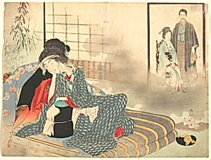 Surgical Ward' (Gekashitsu) from Bugei Kurabu (Literary Club) by Mizuno Toshikata