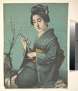 Girl with Plum Blossoms by Unidentified artist|Hugechi (Qugeci)