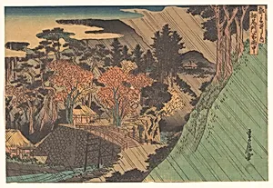 Rain at the Togano Gate by Hasegawa Sadanobu
