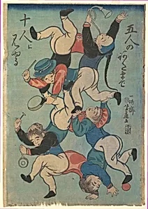 Print by Utagawa Yoshifuji