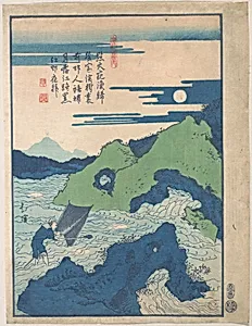 A Fisherman is Struggling amid the Rocks and Currents of an Inlet of the Sea by Totoya Hokkei