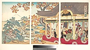 Autumn foliage at the New Imperial Palace by Unidentified artist
