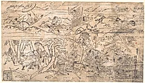 Battle Scene by Hanekawa Chinchō