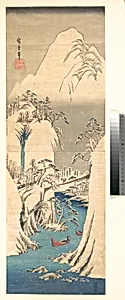 River Gorge in Snow by Utagawa Hiroshige